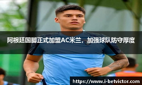 韦德体育平台