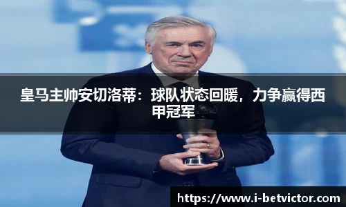 韦德体育官网