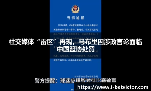 韦德体育