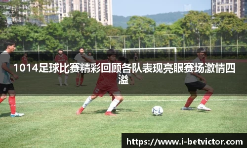 韦德体育官网