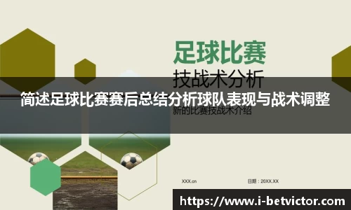 韦德体育官网