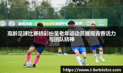 韦德体育官方网站